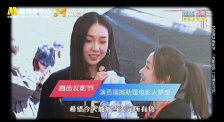 潘金莲肉床伦理